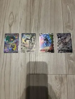 ナンジャモのハラバリー、マスカーニャ、オリジンディアルガV、オリジンパルキアV