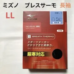 Item thumbnail for item efeadba6-c00b-4e2e-b74f-93a103b4b6a2