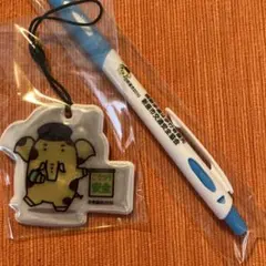 Item thumbnail for item 9223a137-6894-4d29-849c-880c0addee25