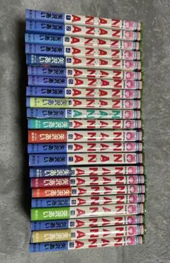 NANA全20巻セット
