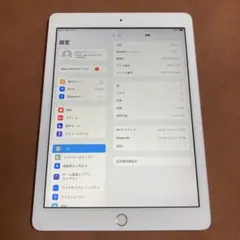 942【早い者勝ち】美品☆電池最良好☆iPad6第6世代32GB WIFIモデルのサムネイル