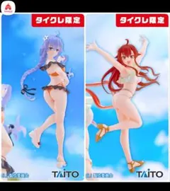 タイトー 無職転生 Ravitier ロキシー エリス 水着Ｖｅｒ． フィギュア