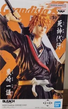 BLEACH Grandista 黒崎一護 フィギュア