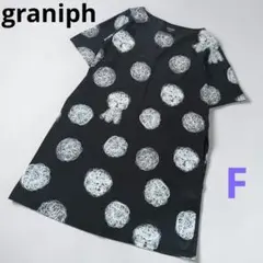 1500円均一♡グラニフ ピジョンフリーゼ ワンピース 犬 Tシャツ F