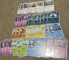 ポケカ ポケモンカード ブイズ まとめ売り
