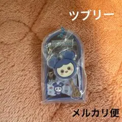 【TWICE】チョコチャーム　ツブリー/TZUVELY