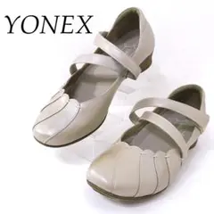 美品✨ヨネックス　コンフォートシューズ パンプス　パワークッション　ストラップ