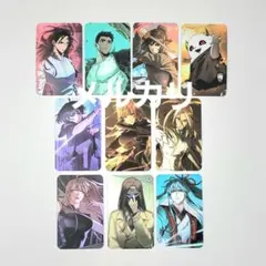 2025年最新】全知的な読者の視点から 特典の人気アイテム - メルカリ