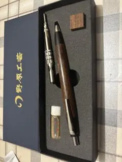 木軸ボールペン　コレクションのサムネイル