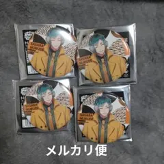 2026年最新】ew04 簓の人気アイテム - メルカリ