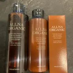 ALLNA ORGANIC スキンケアセット