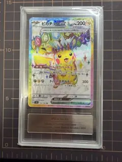 【PSA9】2024 ポケモンカード ピカチュウ ex SR #12 PSA9】2024 ポケモンカード ピカチュウ ex SR #12 - メルカリ