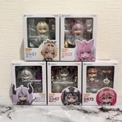 ホロライブ秘密結社holoXねんどろいど5点セット