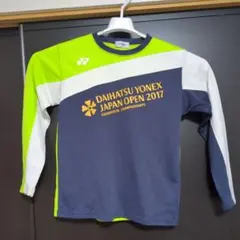 ぽむ様 リクエスト 2点 まとめ商品