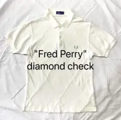 Fred Perry ポロシャツ ホワイト ダイヤモンドチェック　ポルトガル製Sのサムネイル