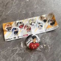 ビッくらポン ハイキュー!! 黒尾鉄朗缶バッジ