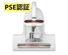 848Uwant 布団クリーナー ソファ カーペット ベット 65℃熱風乾燥