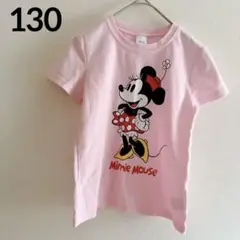 ミニーマウス Tシャツ 【130サイズ】ピンク 半袖 かわいい Disney