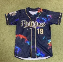 2025年最新】金子千尋 ユニフォームの人気アイテム - メルカリ