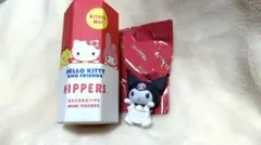 サンリオ　HIPPERS ヒッパーズ　クロミ