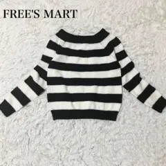 FREE'S MART ボーダーニットトップス　ウール混　カジュアル　セーター