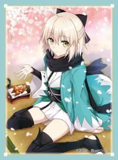 未開封 スリーブ Fate FGO 沖田総司 B 新品未開封】Fate FGO 沖田総司 スリーブ - メルカリ