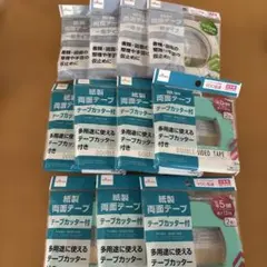 ⑫DAISO 紙製両面テープ 11点まとめ売りのサムネイル