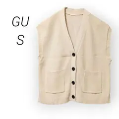 ジーユー GU フロントボタンニットベストQ【S】ベージュ リラックス ゆったり