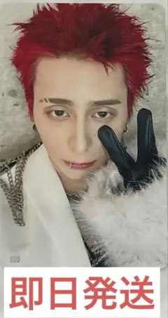 INI 西洸人 トレカ 090