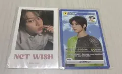 【シオン】NCTWISH シオン トレカ＆シールセット