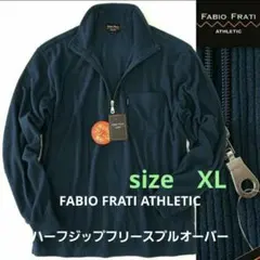 FABIO FRATI ATHLETIC ハーフジップフリースプルオーバー/新品