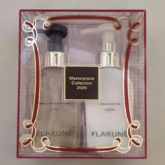 【新品】アルビオン フラルネ マスターピースコレクション 2026