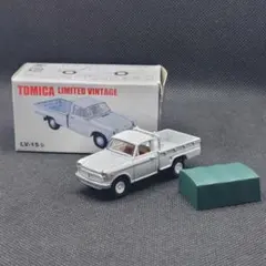 トミカ LIMITED VINTAGE ダットサン1200トラック LV-15 トミカ LIMITED VINTAGE ダットサン1200トラック LV-15 LV-15c