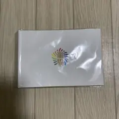 嵐のワクワク学校 2012 フォトブック