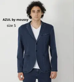 AZUL BY MOUSSY アズールバイマウジー ストレッチ デニムジャケット