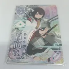 Item thumbnail for item 74ee11a8-07a9-4df3-8ef4-bb4644bb774a