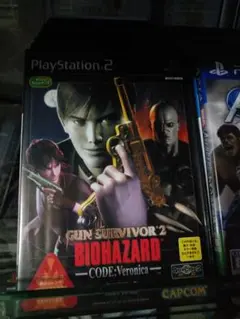 GUN SURVIVOR 2 BIOHAZARD CODE:Veronica