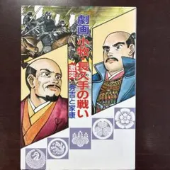 Item thumbnail for item 7551c3d5-d495-4d10-8455-c32f9ebfb17d