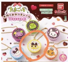 【たまごっち】手作りおやつチャーム　平成女児チョコ　まめっち