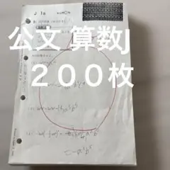 Item thumbnail for item 11e75ec1-1d86-45b5-b56f-82cc7e91e85b