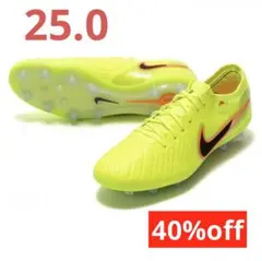 A新品25.5cmナイキ ティエンポ レジェンド 10 エリート AG-PRO NIKE ナイキ ティエンポ レジェンド 10 エリート AG-PRO(ブルー