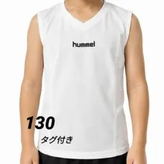 hummel ノースリーブ HJP5027 ホワイト 130 サッカー 子供用のサムネイル