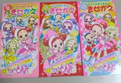 おジャ魔女どれみ CD 2枚組 おジャ魔女カーニバル - メルカリ