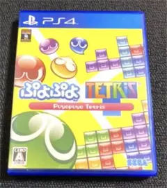 【PS4ソフト】ぷよぷよテトリス★送料込