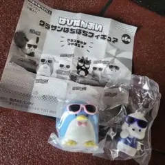 ガチャ　はぴだんぶい　グラサンばちばちフィギュア　ポチャッコ&タキシードサム