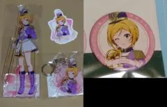 岩手競馬 × アイドルマスター ミリオンライブ！ 百瀬莉緒 2025ver