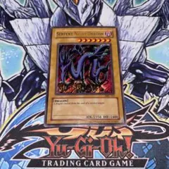 2026年最新】エビルナイトドラゴン 英語の人気アイテム - メルカリ