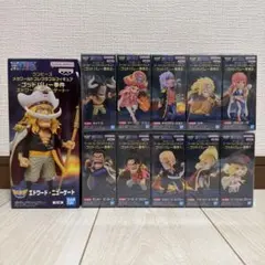 ワンピース ワールドコレクタブルフィギュア ゴッドバレー事件 コンプセット