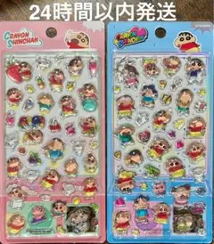 きいろいくま様 リクエスト 3点 まとめ商品