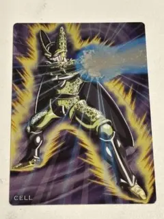 ドラゴンボールZ カードダス スーパーバトル セル | Mercari